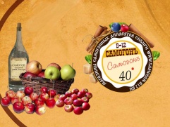 Настойка (98 рецептов с фото) - рецепты с фотографиями на Поварёконференц-зал-самара.рф